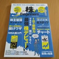 Item thumbnail for item e4060de4-0f3a-431f-8ddf-c1e6842b280a