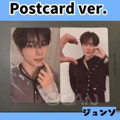 ALD1 ジュンソ　トレカ　POSTCARD VER　F319