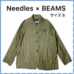 Needles×BEAMS 別注 ミリタリージャケット カーキ S ニードルズのサムネイル