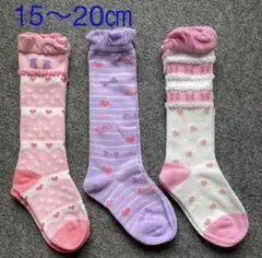 rie様 リクエスト 2点 まとめ商品