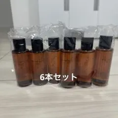 シュウウエムラ アルティム8∞スブリム ビューティ クレンジング オイル
