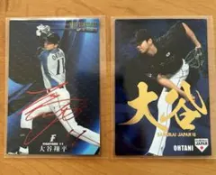 2025年最新】野球チップス 大谷の人気アイテム - メルカリ