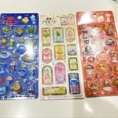 【正規品】喫茶アラモードシール 3枚セット きゅるるんシール