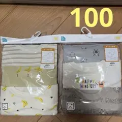 【新品】