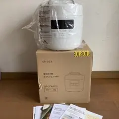 2026年最新】シロカ 電気圧力 おうちシェフproの人気アイテム - メルカリ
