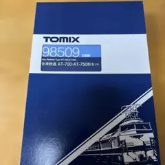 Item thumbnail for item 0b6c420f-38a9-4acc-a674-dd67b524b4bb