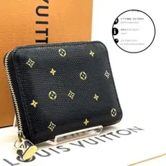 最高峰品◆ルイヴィトン ジッピーコインパース リザード 小銭入れ ブラック