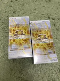 遊戯王 LIMIT OVER COLLECTION 2BOX - メルカリ