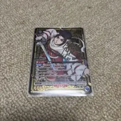 ユニオンアリーナ キングダム 河了貂 R - メルカリ