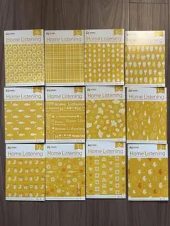 2026年最新】eqwel ホームリスニングの人気アイテム - メルカリ