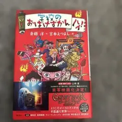 Item thumbnail for item c21184c4-b531-45ff-b3fb-be5eb89cfe87