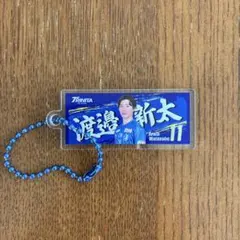 大分トリニータ アクリルキーホルダー - メルカリ