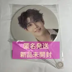 astro ウヌ　うちわ　MJ うちわ astro ウヌ うちわ MJ うちわ