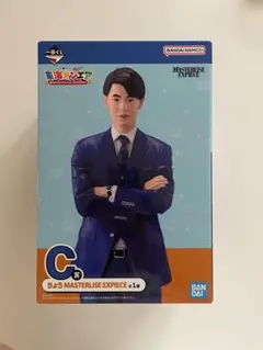 【東海オンエア一番くじ】C賞 りょう MASTERLISE EXPIECE