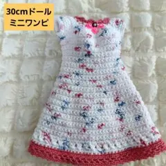 Item thumbnail for item 3a242a25-fb1a-4941-8bee-3f4c33f1d6da