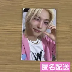 SIB856様 リクエスト 2点 まとめ商品