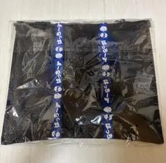 FC町田ゼルビアはっちーずのメッシュ巾着トートバッグ