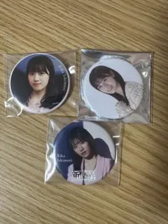 櫻坂46 石森璃花 缶バッジ