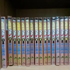 名探偵コナン 73巻〜94巻 （86巻89巻90巻はありません） | Mercari
