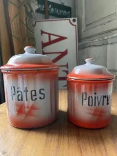 フランス　ブロカントで購入　琺瑯　ホーロー　アンティーク　キャニスター　セット フランスのお洒落なアンティーク 、ホウロウのキャニスター