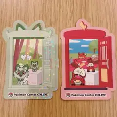 ポケモン ニャオハ ホゲータ ステッカー 2種セット