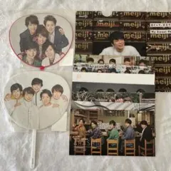 嵐　ミニうちわ　ファンクラブ会報vol83〜89 7冊セット　クリアファイル