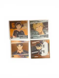 ハイキュー!! シールセット 4枚