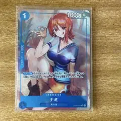 2026年最新】ナミ レアパラレルの人気アイテム - メルカリ