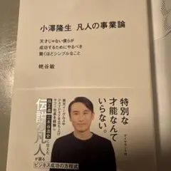 Item thumbnail for item 253eff46-5681-490b-9ec5-0b778d60c31d