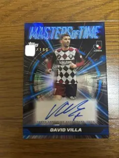 2025年最新】ビジャ サインの人気アイテム - メルカリ