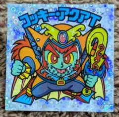 Item thumbnail for item 72af7e15-6f48-4d68-990d-0fb5ca049f61