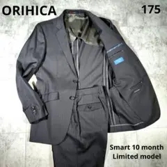 Item thumbnail for item 2fb19057-ad32-481b-b764-c2d2b8d3de2d