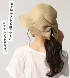 折りたたみ麦わら帽子 ウォッシャブルハット