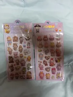 ラブブ風　ぷっくりシート　2シートセット