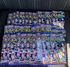 【新弾】ポケモンカードゲーム ニンジャスピナー(バラ30パック)