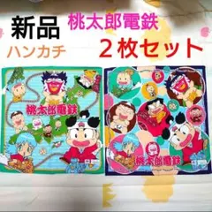☆昭和レトロ❗️☆桃屋おたのしみマンガシール◉2枚セット❗️ - メルカリ