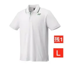 YONEX 2025インターハイ限定 ユニボタンダウンシャツ ホワイトL - メルカリ