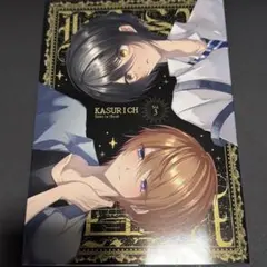 かすりっひ　御自愛　缶バッジコンプ　アニメイトフェア　特典　ビジュアルボード かすりっひ』3巻&グッズ発売記念フェア | アニメイト