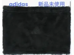 adidas ネックウォーマー　ボア　　黒