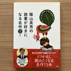 ケン様 リクエスト 3点 まとめ商品