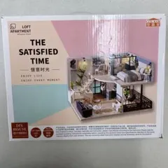 11) 미사용 돌하우스