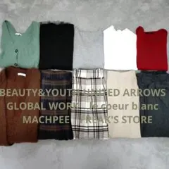 レディース服 まとめ コーデ 10点セット 綺麗め カジュアル シンプル 春秋冬