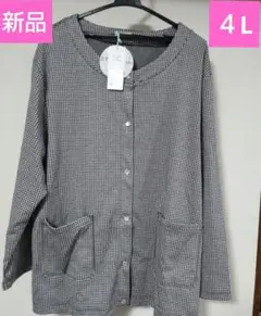 お値下げ【新品】ノアンヌ　千鳥格子ジャケット　４L
