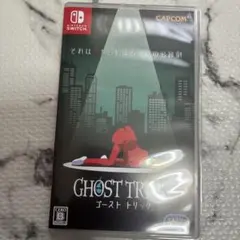 ゴースト トリック 通常版 Switch