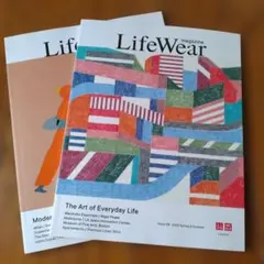 LifeWear magazine 2023年号 2冊セット