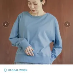新品GLOBAL WORK 青 長袖 スウェットトップス
