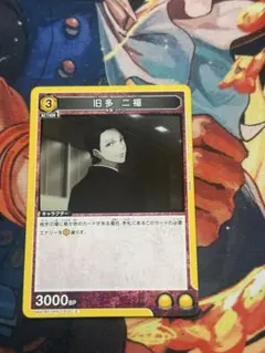 かふか様 リクエスト 2点 まとめ商品