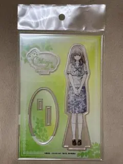 その着せ替え人形は恋をする GRANUP 乾心寿