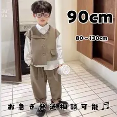 男の子　フォーマルスーツ　キッズ　子供　ベビー　セレモニースーツ　９０cm