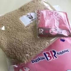 ⭐️おまけ付⭐️ サーティワン2024年福袋 景品のみ